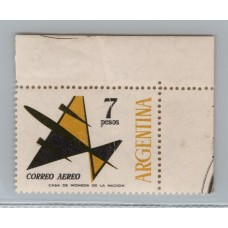 ARGENTINA 1963 GJ 1252 ESTAMPILLA CON RARISIMA VARIEDAD DOBLE IMPRESION DEL COLOR NEGRO NUEVA MINT, NO ESTA CATALOGADA !! INCREIBLEMENTE RARA !! DESCONOCIDA POR MAS DE 50 AÑOS !!! ESTIMO AL MENOS 200 DOLARES